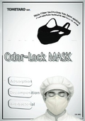 Odor Control,Deodorization, Antibacterial Odor-Lock Mask A3Flyer