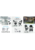 Folding Chair - "Making Office Spaces Sporty"