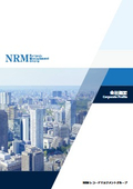 NRMグループ会社概要