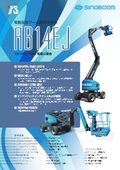 AB14EJ