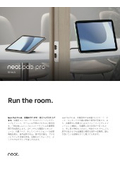 室外スケジューラーとして、室内のデバイスコントローラーとして、より上質な会議体験を：Neat Pad Pro
