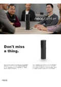 強力マイクと360度の高解像度映像で対面のようなオンライン会議を実現: Neat Center