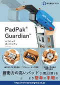 PadPak-Guardian_toyocon