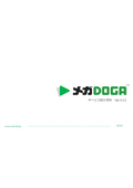 MegaDOGA Service Introduction Materials