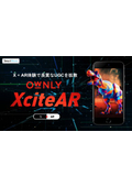 OWNLY XciteAR