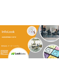 InfoLook