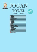 JOGAN TOWEL COLLECTION  VOL27