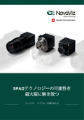 製品カタログ