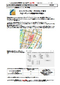 LogisticaTRUCK-２距離計算Ver19 SMD27版