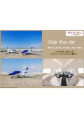 Only You Air