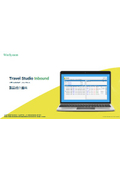 旅行業務システム『Travel Studio Inbound』