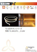 TL-SN15TC-24V