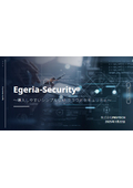 Egeria-Security