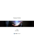 EMA Co., Ltd. - Company Overview