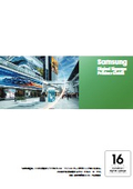 Samsung Digital Signage Product Guide