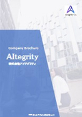 AItegrity Inc. - Company Overview