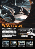 WACrawler Leaflet
