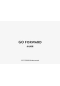 GoForward Inc. Company Overview