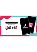 @SNS
