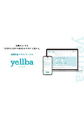 yellba