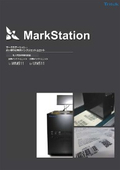 MarkStation