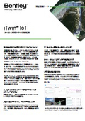State monitoring in all environments "iTwin IoT"