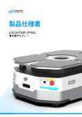 自律走行型搬送ロボット【Oasis-300E-JP-SRL】