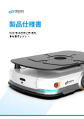 自律走行型搬送ロボット【Oasis-600E-JP-SRL】