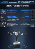 Autonomous delivery robot - Embodied Robot [DARWIN]