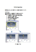 PDF3D ReportGen