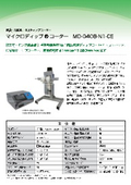 MD-0408-N1-CE