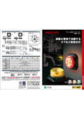 Flash Display Light GL7, G L7T Rotating Light GF7 - A tough compact display light that performs well in harsh environments -