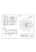 8BD-4502RD 仕様書