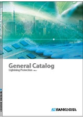 Sankosha Corporation General Catalog ver.2