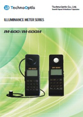 Illuminance meter IM-600/IM-600M