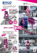 Rudd Fastlocks & Rapid