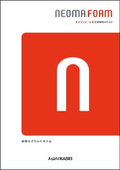 Neomafoam Residential Insulation Catalog (Wooden House Applications)