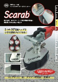 Scarab