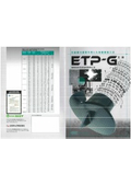 ETP-G工法