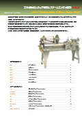 Miniature Models of Construction Machinery and Steam Engine Catalog VOL. 2
