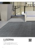Natural Stone Look Tile Ruzana (Outdoor Floor & Indoor/Outdoor Wall)