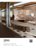 *Limited stock* 【Plain-style tile】 Zero (Indoor and outdoor floor, indoor and outdoor wall)