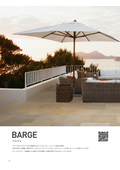 Natural stone-like tile Balje (for outdoor floors and indoor/outdoor walls)