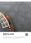 Cement-style tiles: Brick Lane (for outdoor floors and indoor/outdoor walls / for indoor floors and indoor/outdoor walls)