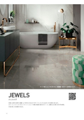 Polished tiles: Jewels (for indoor floors and indoor/outdoor walls)