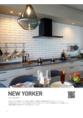 Wall Tile: New Yorker (Indoor Wall)
