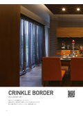 Decoration Tile: Crinkle Border (Indoor/Outdoor Wall)