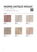 Mosaic Marumo Antique Mosaic (for indoor floors and walls, outdoor walls)