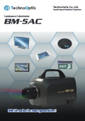 Color Brightness Meter BM-5AC