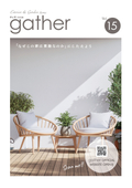 『gather_exterior&garden items vol.15』